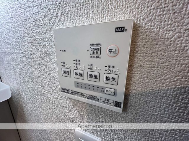 CREST花園の内装写真