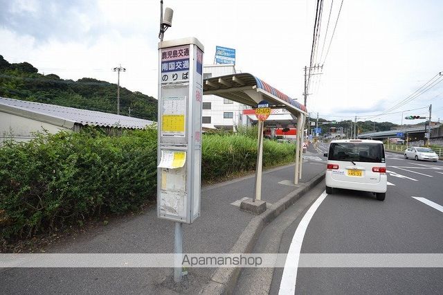 レオパレス和の周辺写真