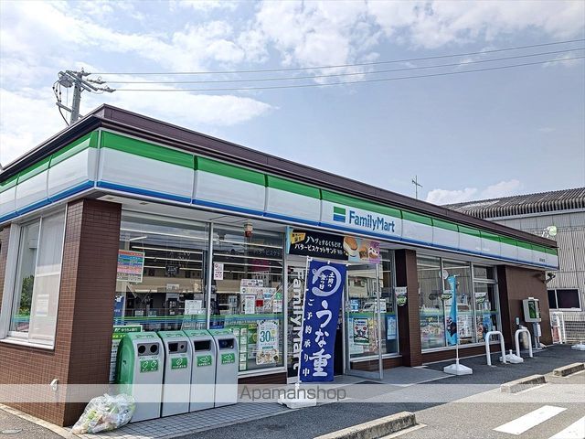 風見鶏IIの周辺写真