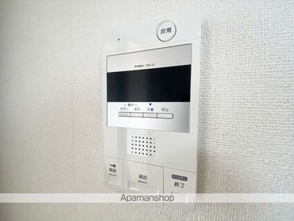 グランパス２１[1DK/36m2]のセキュリティ