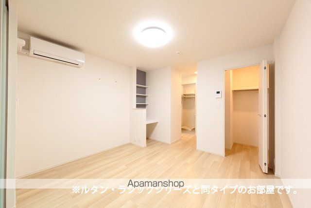 ヒカルサ新潟沼垂西の内装写真