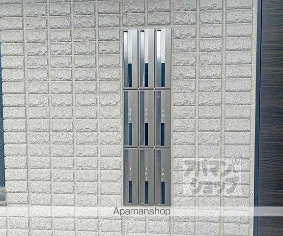 ヘーベルメゾンKATSURAのその他写真