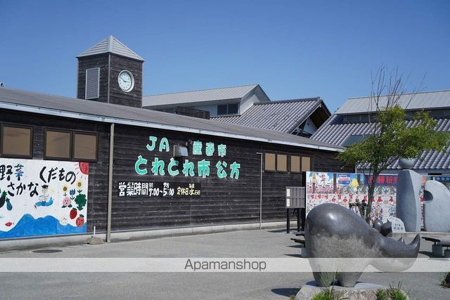 コーポリンクス1の周辺写真