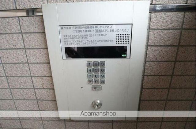 カントーパレスIIの内装写真