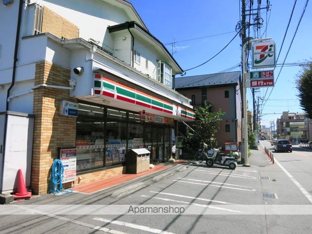 相模大野南台マンションの周辺写真