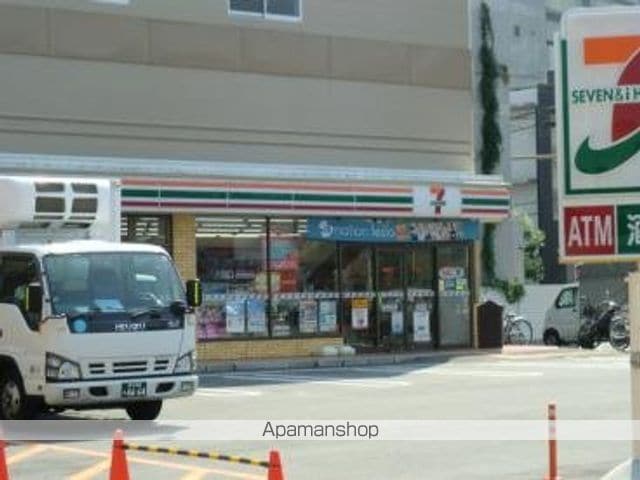 パルハセトン十三の周辺写真