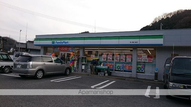 レオパレスMSK三成ヶ丘の周辺写真