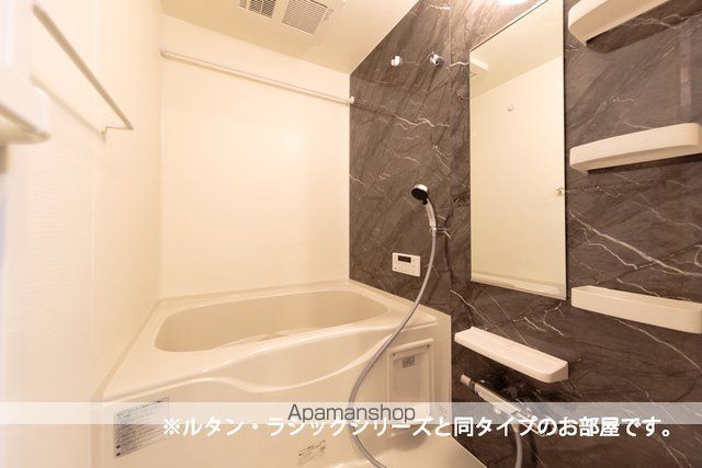 グランドハイツAの内装写真