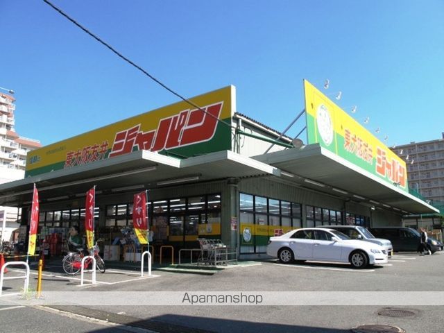 レオパレスMITOIIの周辺写真