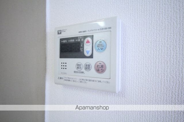 久松ビルIIのその他写真