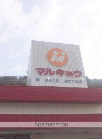 ファミール水城の周辺写真