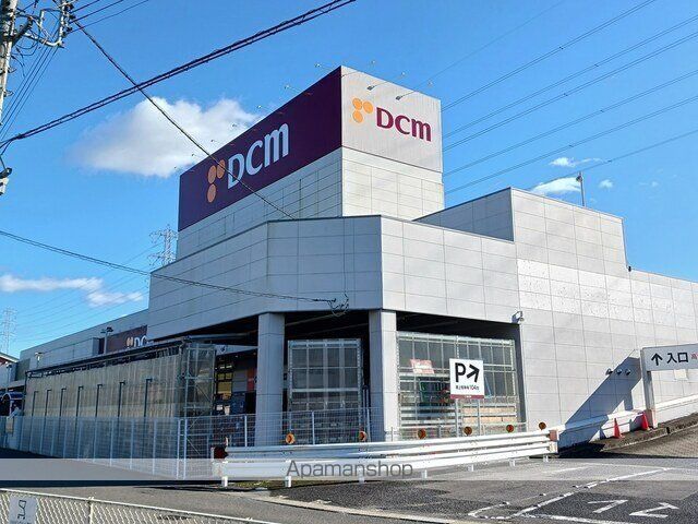 ファミーリオ細木Aの周辺写真