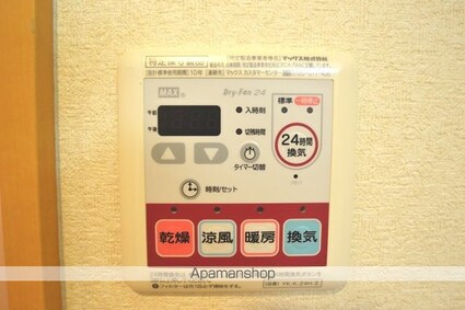 ファミール　ガーデン[2LDK/51.31m2]の内装6