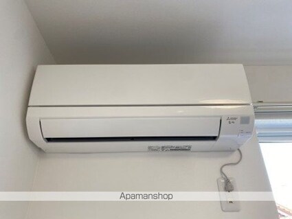 シャルムメゾンⅠ・Ⅱ[1R/33.53m2]のその他設備