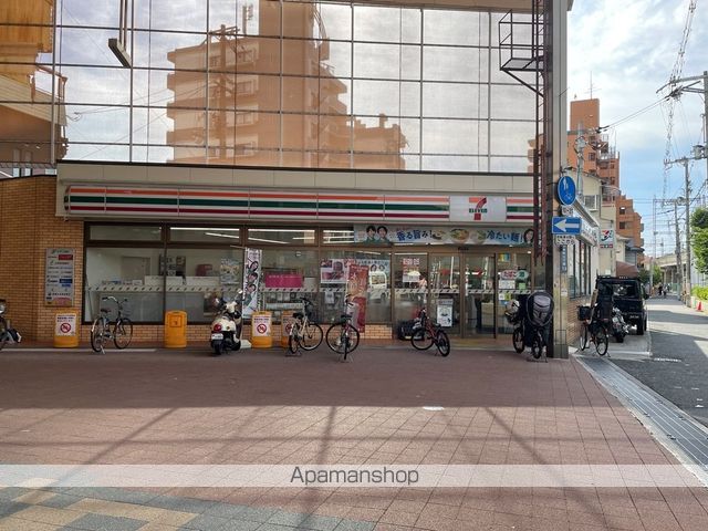 ヒルズ八尾本町の周辺写真