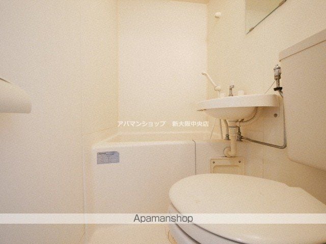 十信前ミールズの内装写真