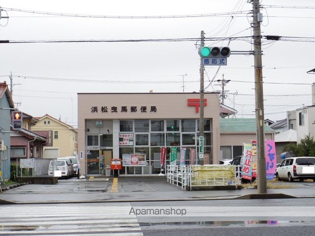 アルカディア曳馬の周辺写真