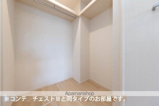ルミナス コートの内装写真