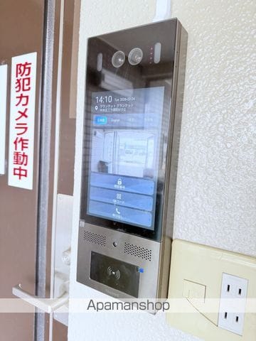 グランテットの外観写真