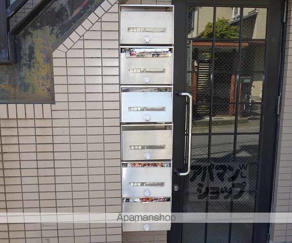 音羽サンハイツのその他写真