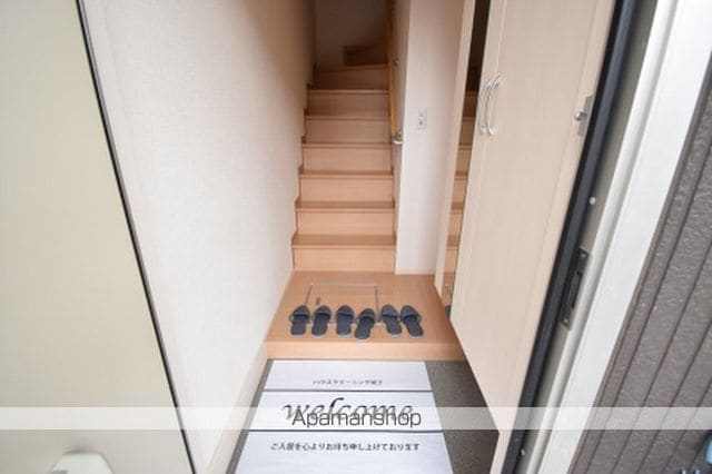 サンエスポアールの内装写真