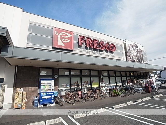 AYホームの周辺写真