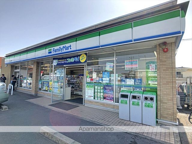 オーパス・21の周辺写真
