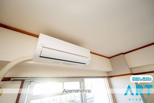 中央グランドハイツ[2LDK/46.75m2]のその他設備