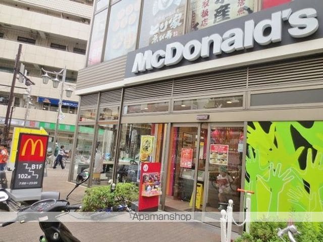 チェリーハイツの周辺写真