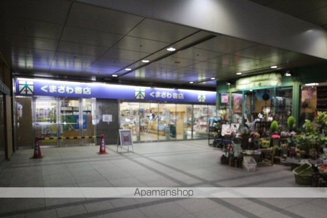 プラウドシティ船堀の周辺写真