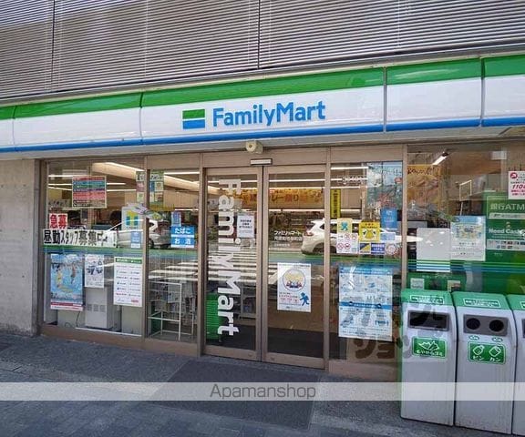 サンシティ御所南の周辺写真