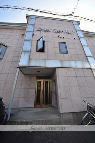 シーゲルハイムNO.2の外観写真