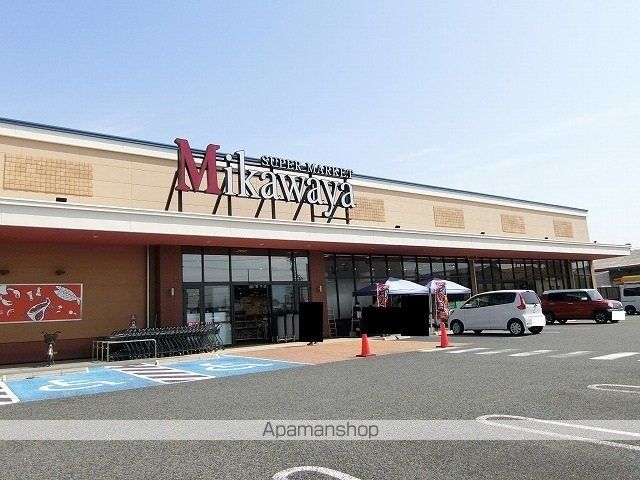 メゾン ド フランII Aの周辺写真