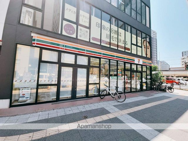 レオパレスリトル ベルの周辺写真