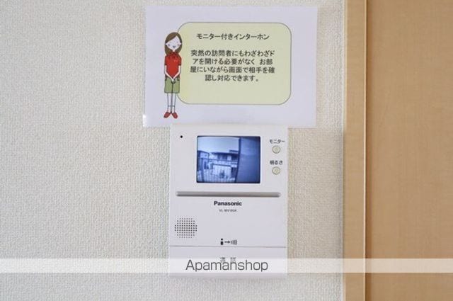 セジュール吉備の内装写真