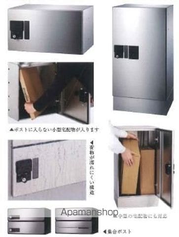 サニークレスト西新の内装写真