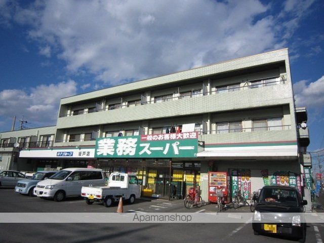 グレイスコートの周辺写真