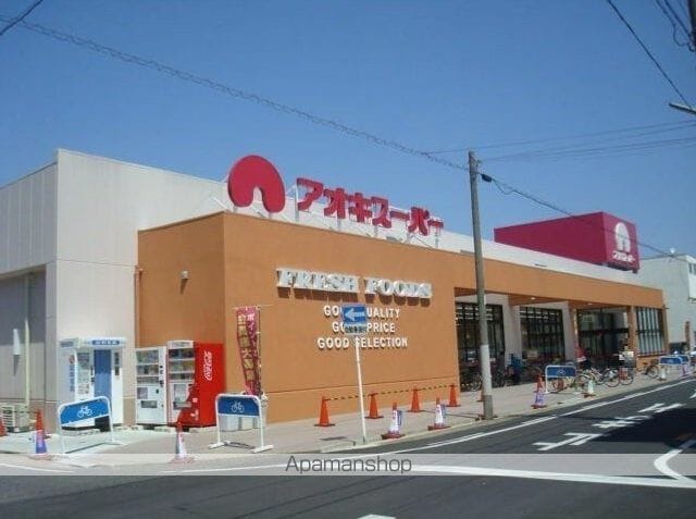 メイクスアート浄心の周辺写真