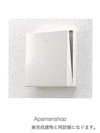 アストラル　ノーブル[1LDK/43.72m2]の内装3