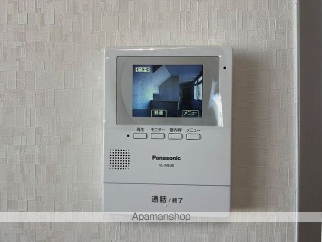 アンソレイユ塩町 住居の内装写真