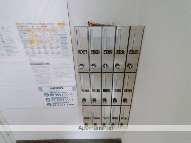 ネオロイヤルの玄関写真