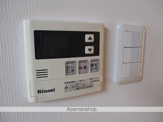 カンパニア西の土居の内装写真