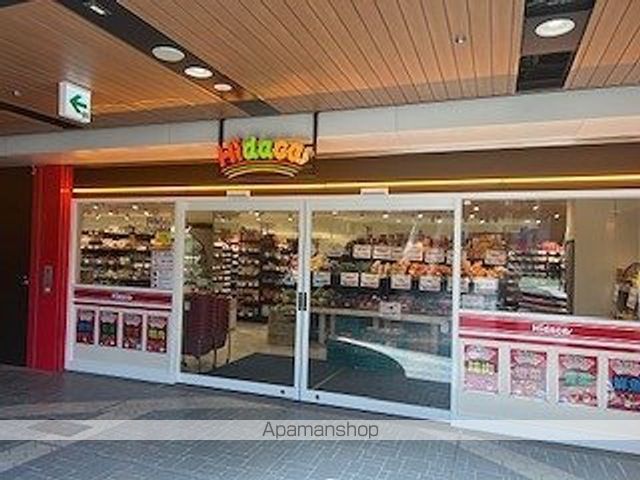 カタマチコートの周辺写真