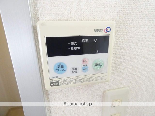 エステールの内装写真