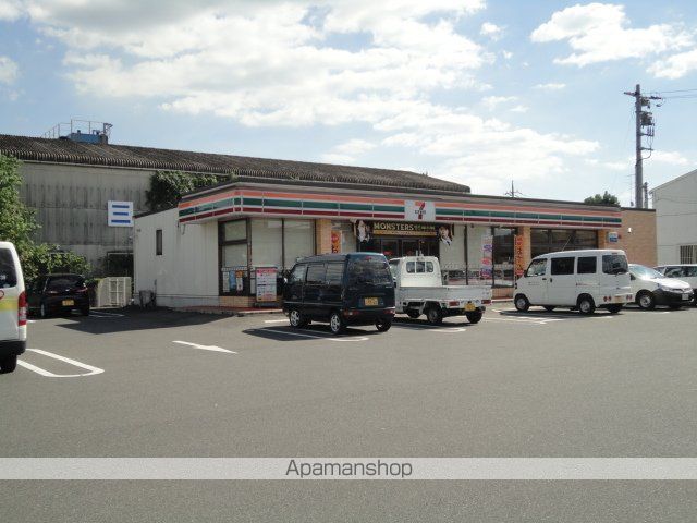 アンシャンテ曙の周辺写真