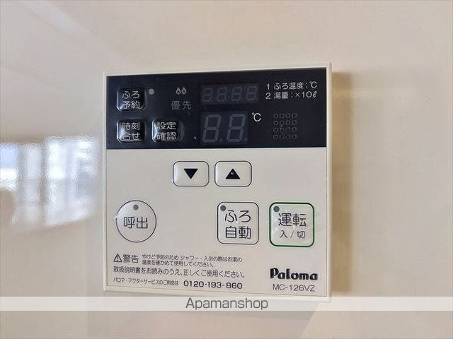 コアマンション別府の内装写真