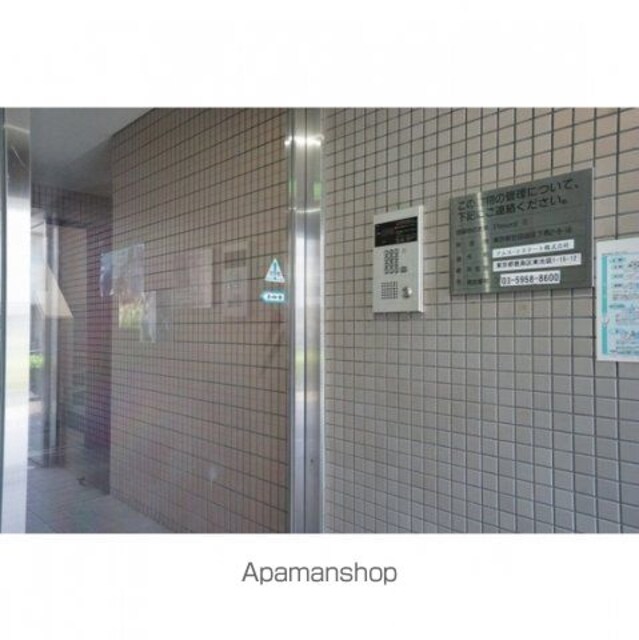 ＰＲＥＳＥＮＴ・晴[1K/24.2m2]の外観5