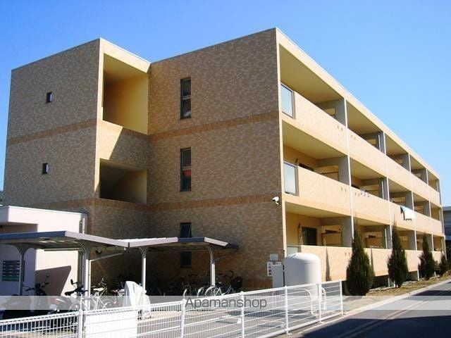 リバティ宮島町