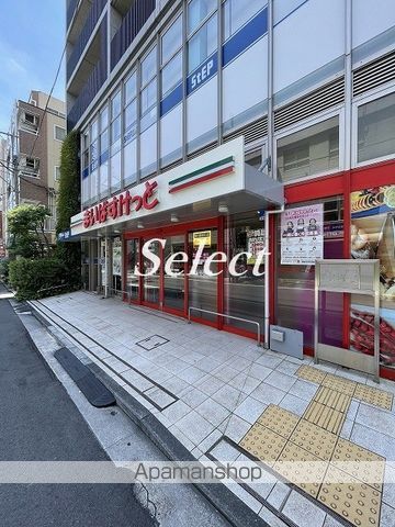 コスタ・コッレ白楽の周辺写真