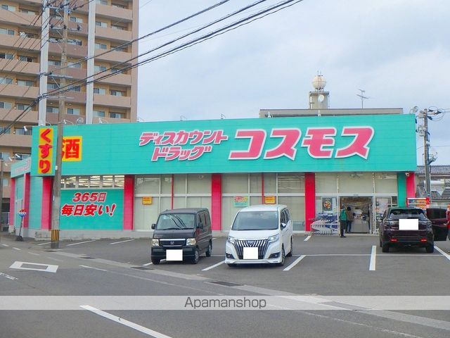 フィールドゴッド21の周辺写真